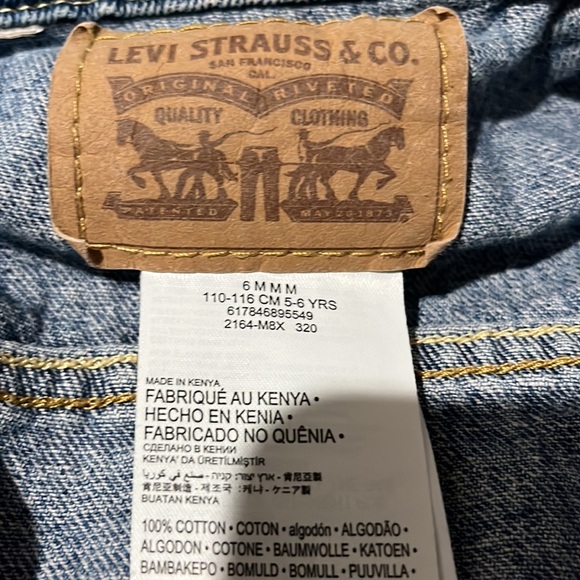 Levi jacket - Picture 4 of 4